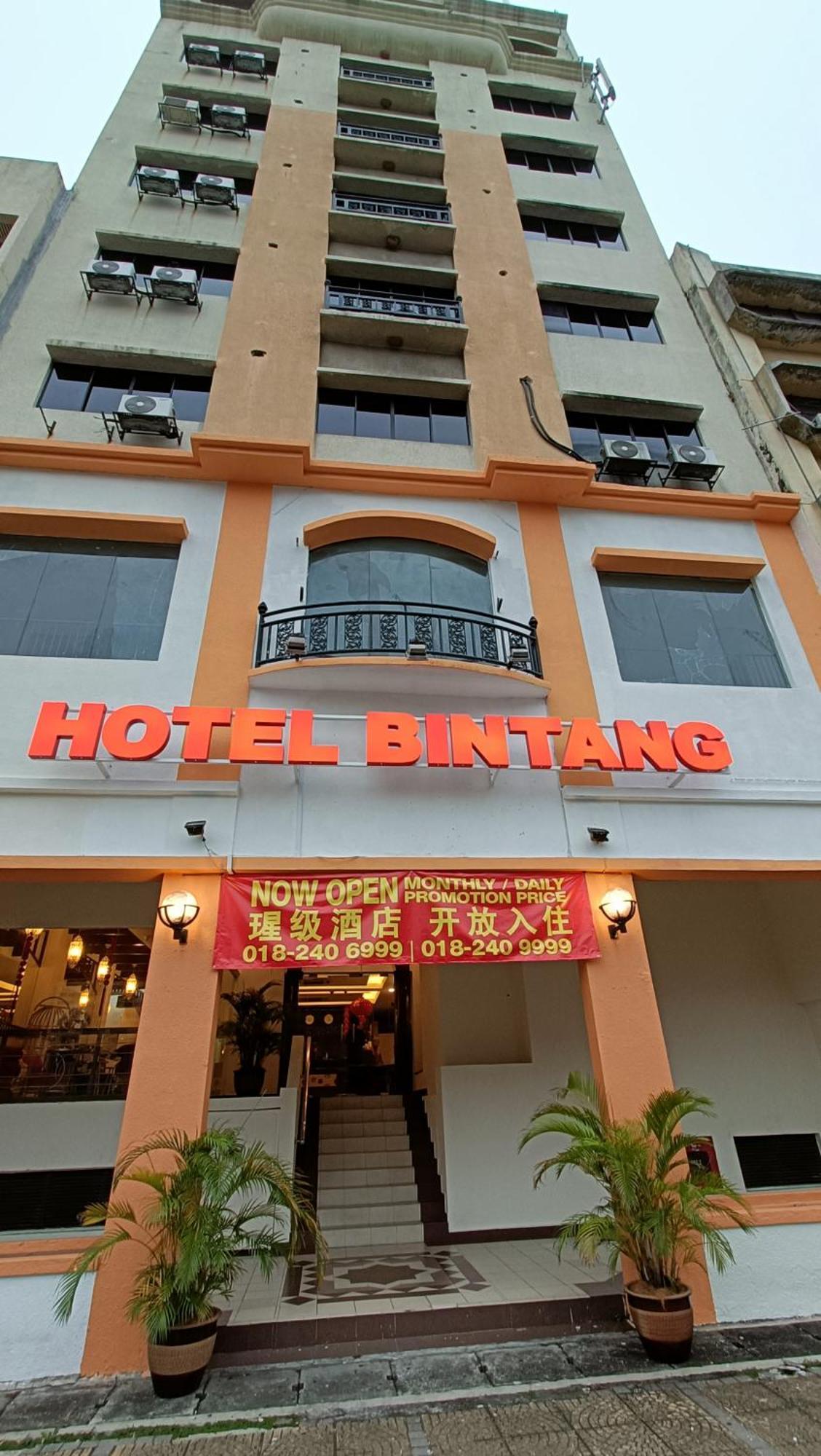 Hotel Bintang Kuala Lumpur Exterior photo